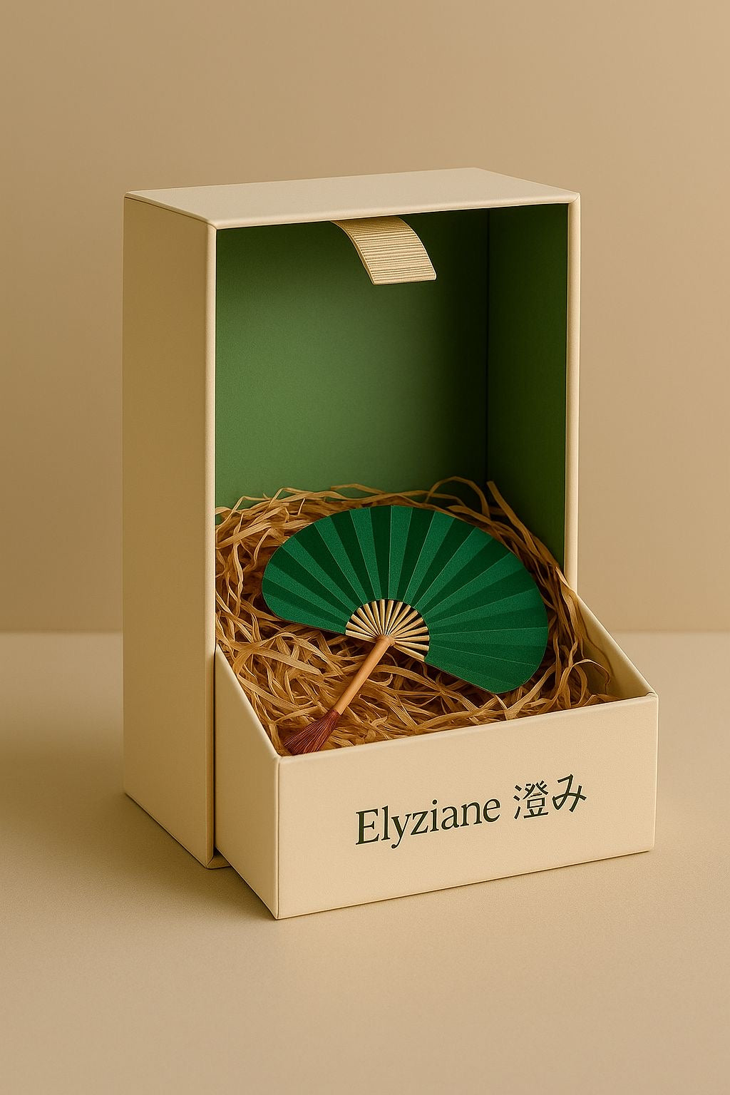 Coffret Complet – “Rituel Elyziane x UIQ”